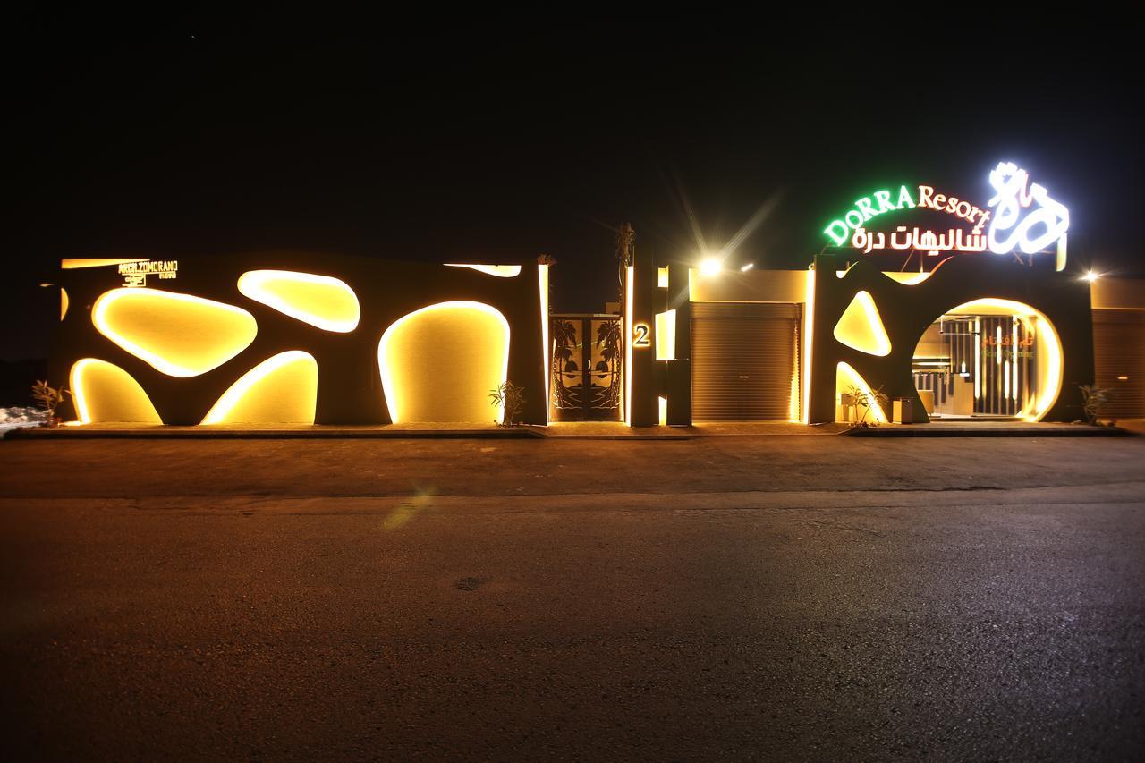 Dorrah Resort Ar Riyad Esterno foto